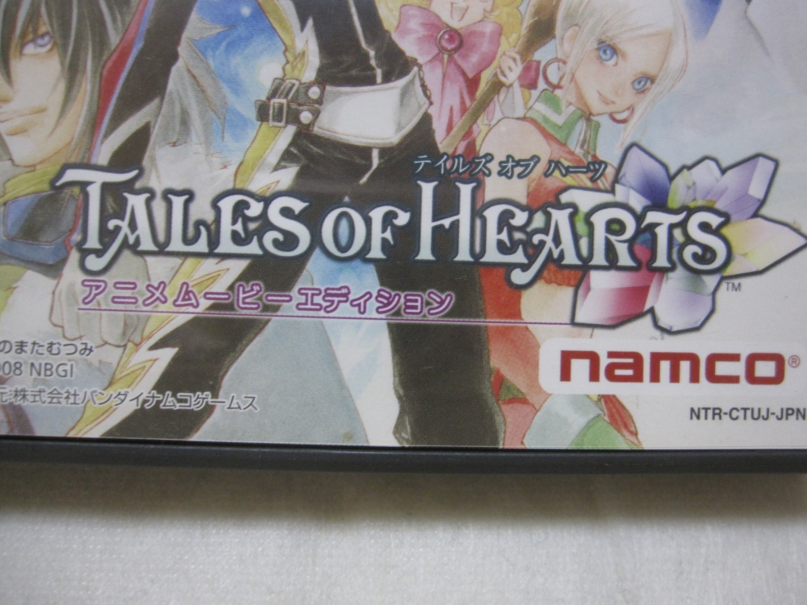 7-14 Days to USA. Nintendo DS Tales of Hearts Anime Movie Edition Japanese Ver