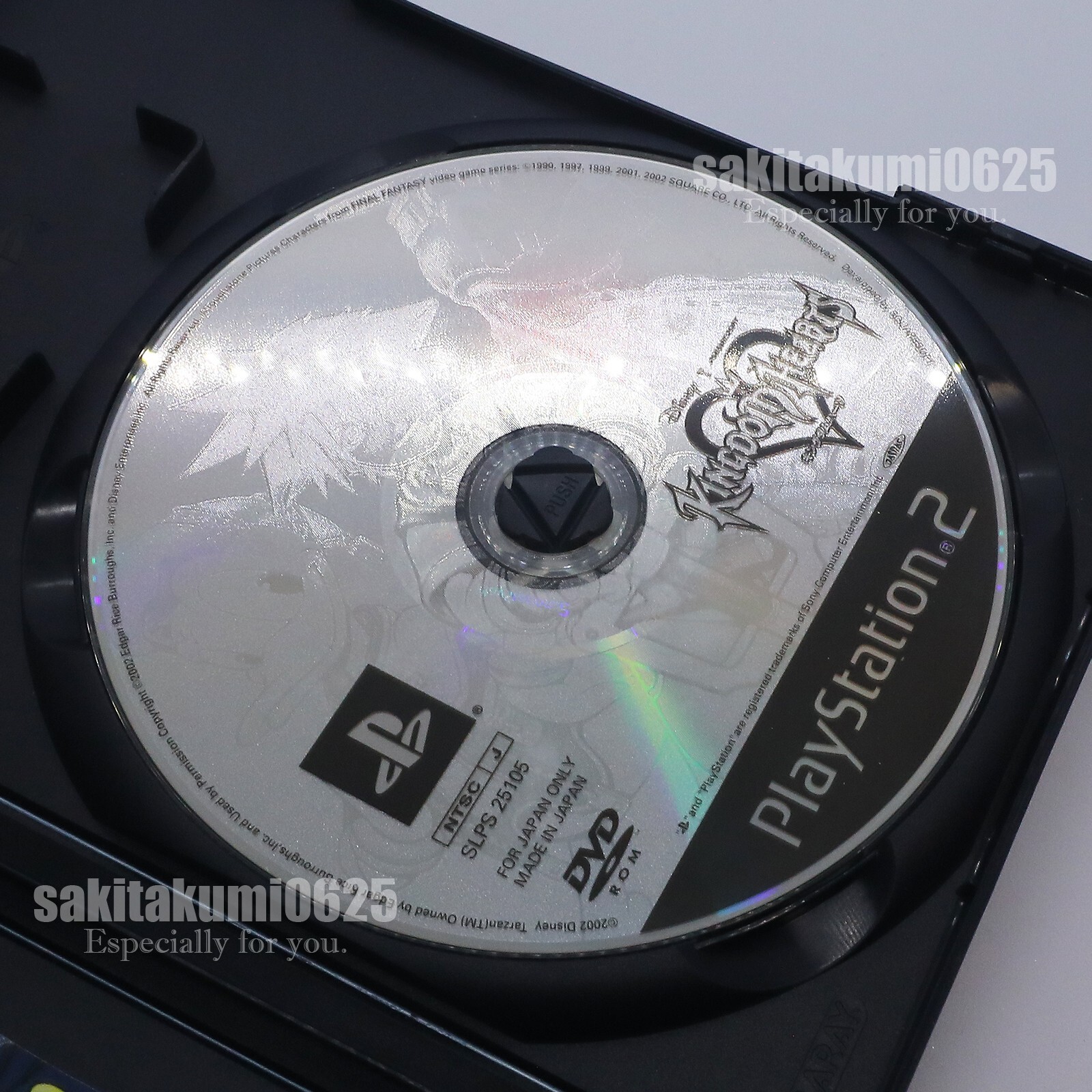 Lot 2 Kingdom Hearts 1&2 Japan PS2 Sony Playstation 2 Complete ship by FedEx