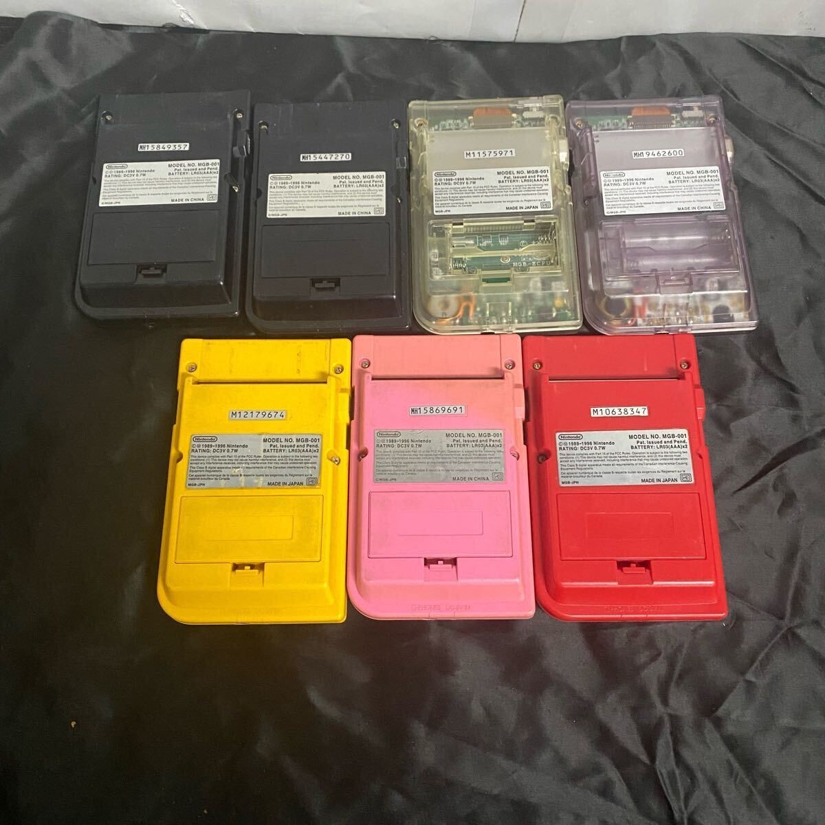 Nintendo Game Boy Pocket 7 Units Set Main Units Only Various Colors