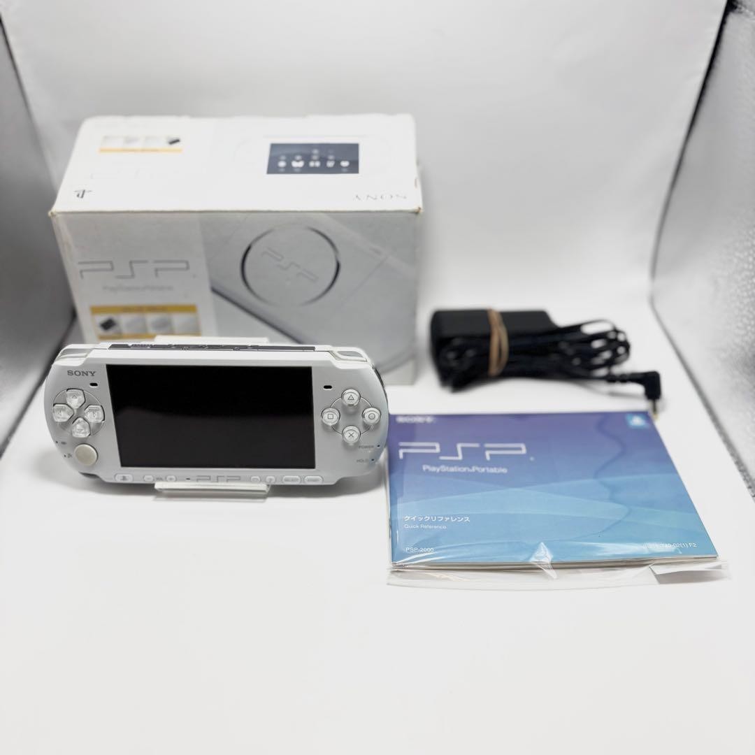 Excellent Sony PSP 3000 Pearl White Boxed