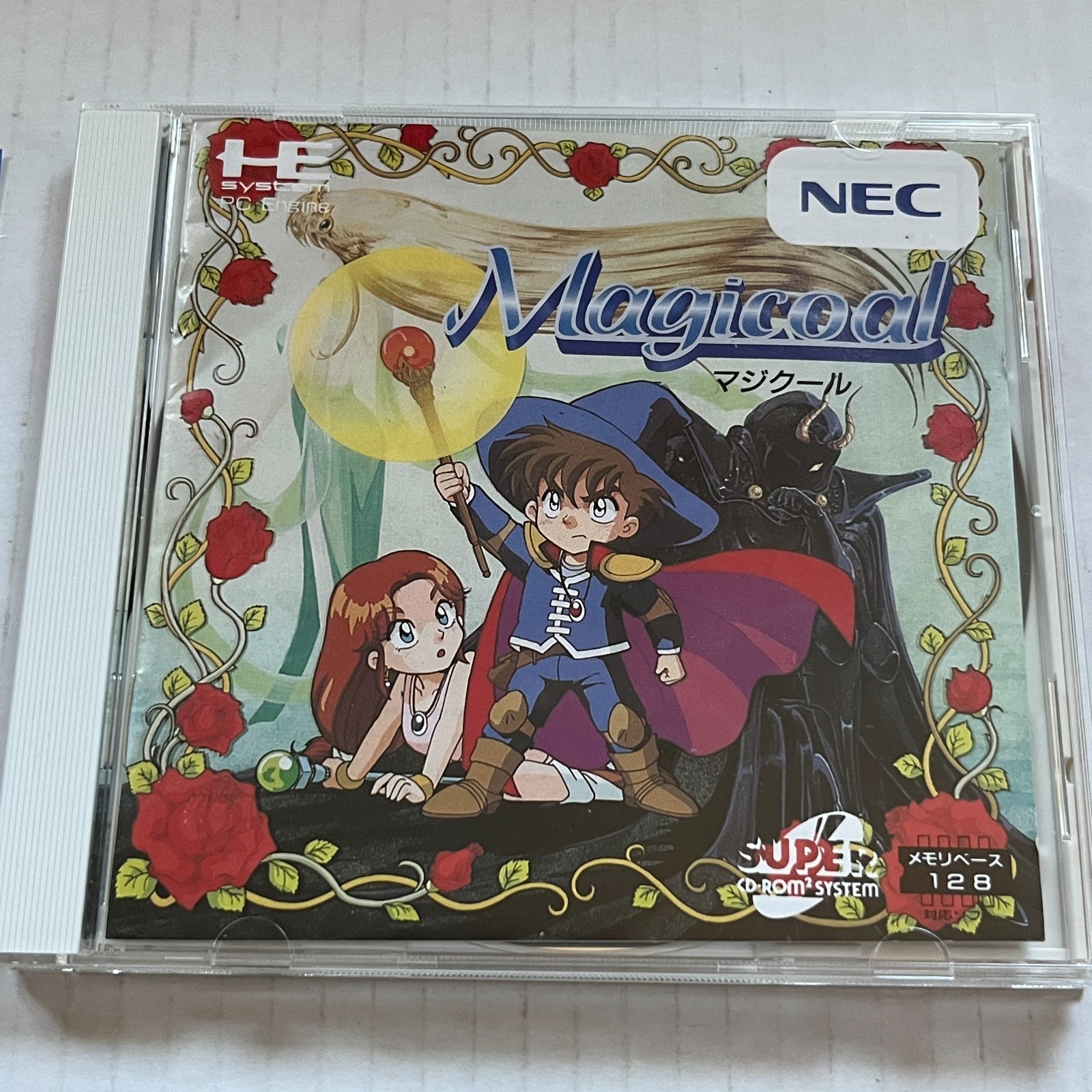 MAGICOAL for NEC PC-Engine SUPER CD-ROM (Japan Import) PCE SCD Action RPG NTSC-J