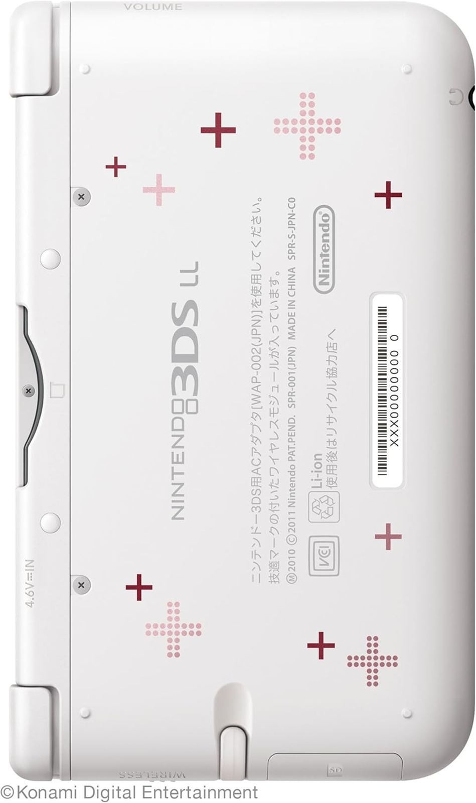 Nintendo 3DS LL XL New Love Plus + Nene Deluxe Complete Set Console Japan NEW