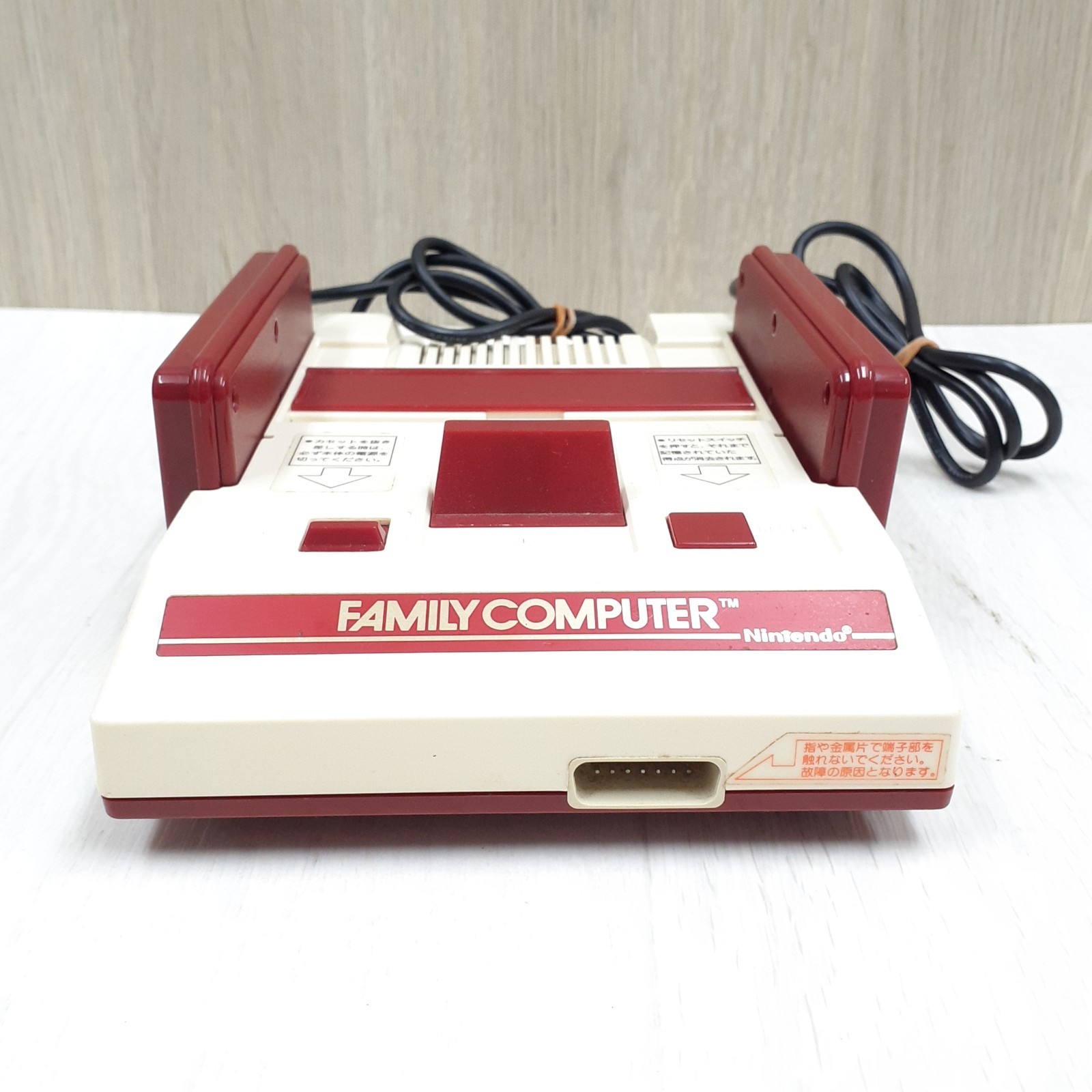 Nintendo Famicom Console in box CIB tested working Japanese NES 1983 HVC-001
