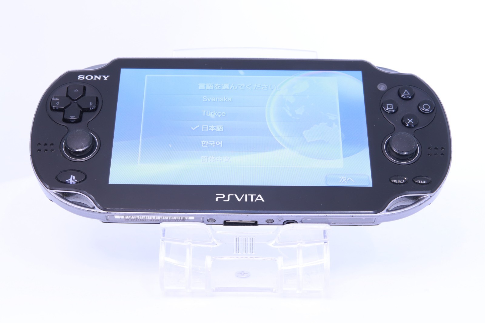 JP Game PS Vita PCH-1100 Black [ Rank：B]