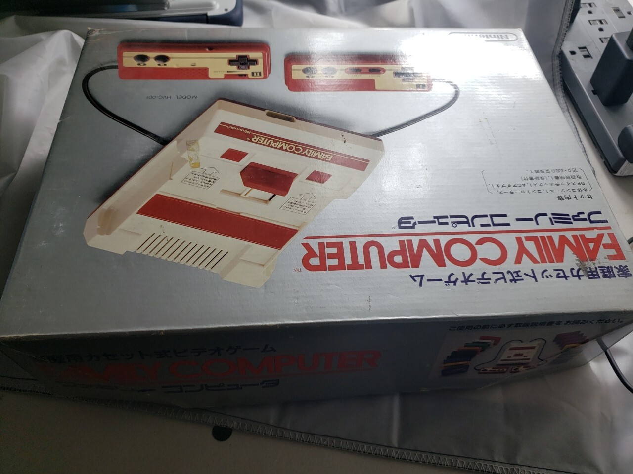 Famicom Console System HVC-001 Nintendo FC Japan C 0547, In Box, SHIPS FROM USA