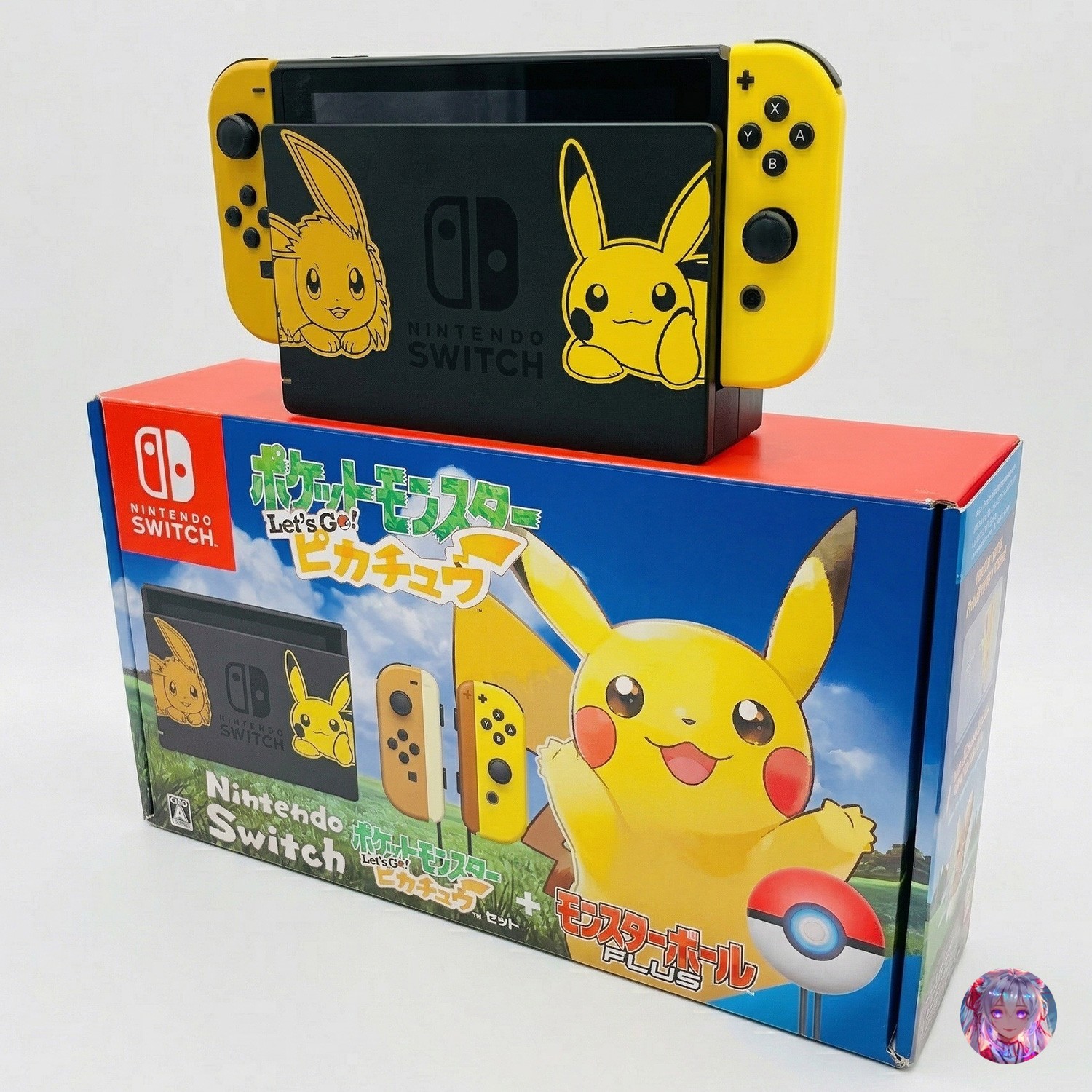 Nintendo Switch Console Pokemon Let’s Go Pikachu Limited Edition Region Free