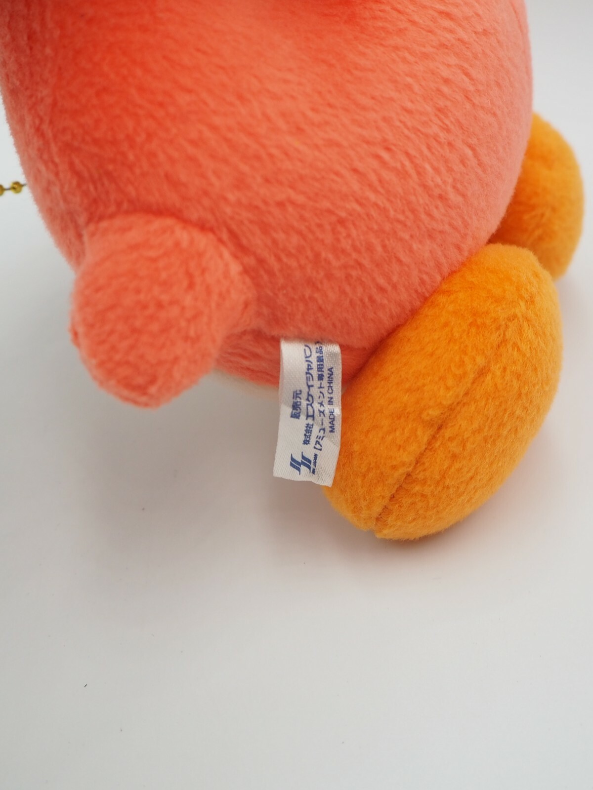Kirby A1711 Waddle Dee SK Japan Mascot Keychain Plush 5″ Toy Doll Japan