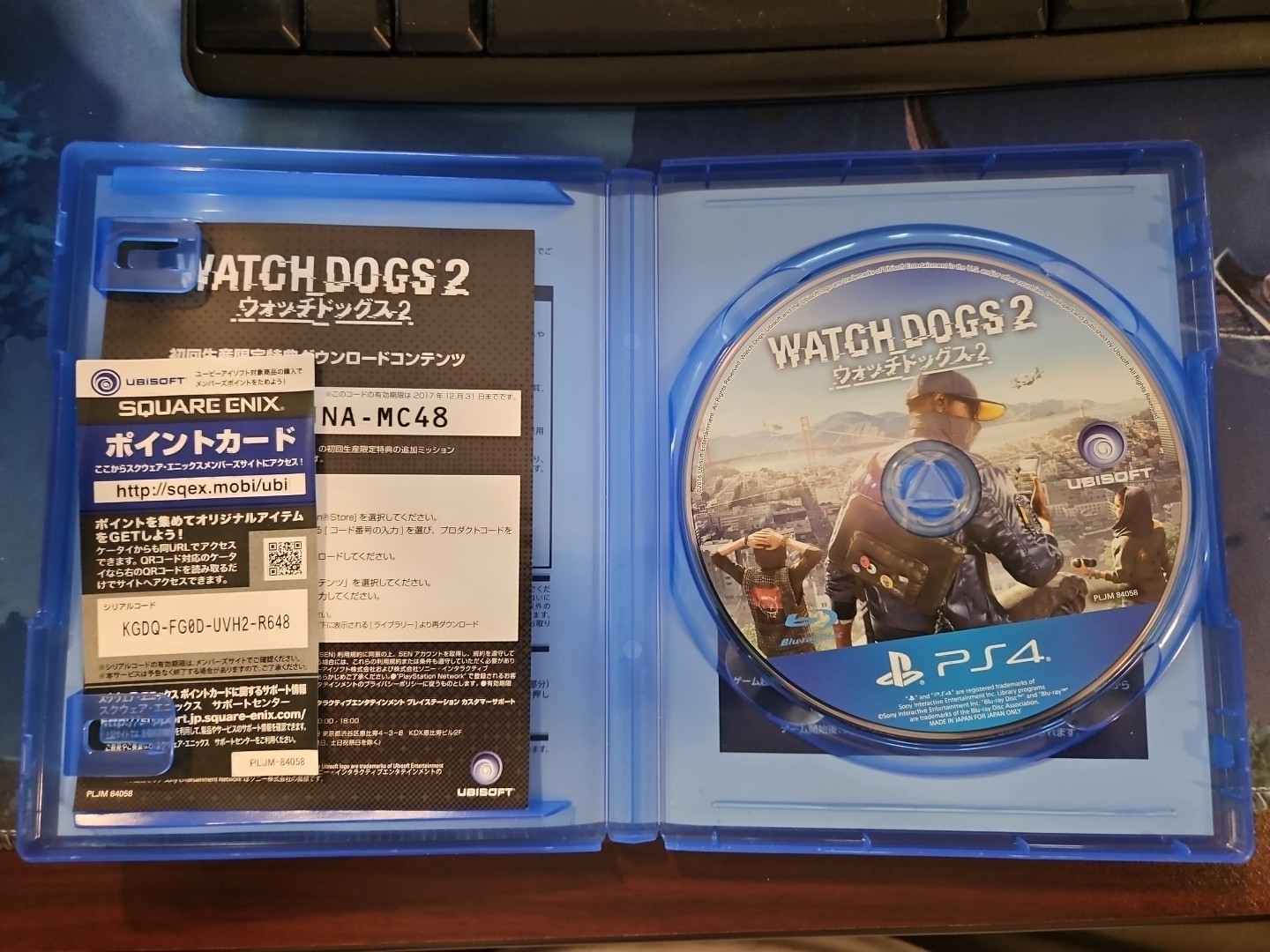 Watch Dogs 2 Sony PlayStation 4 PS4 JAPAN JAPANESE JP IMPORT **USA SELLER**