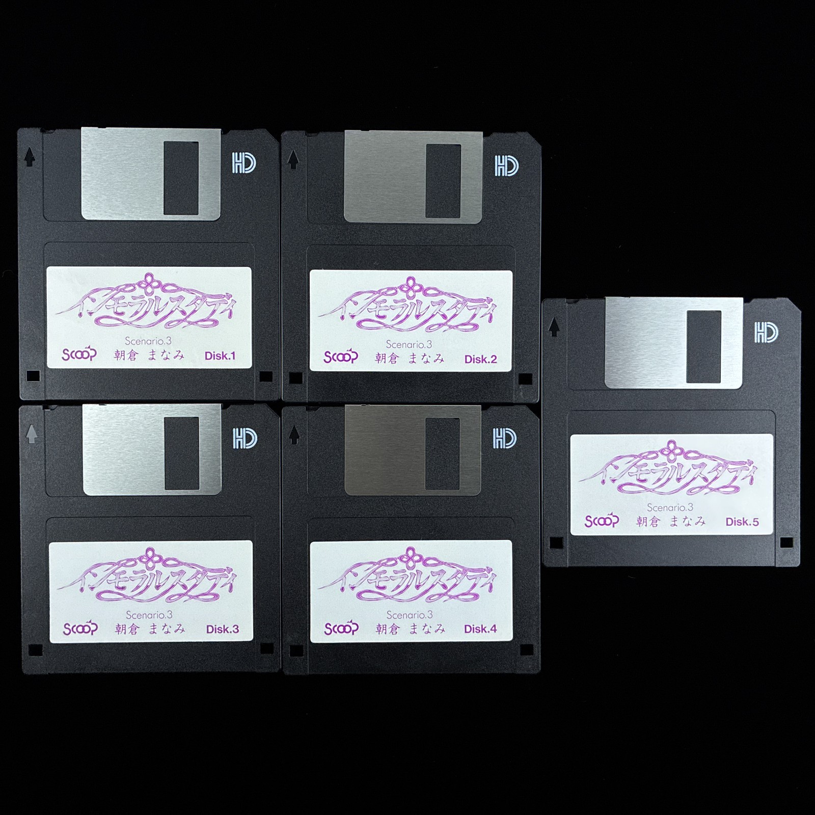 1995 Immoral Study Scenario 3 Asakura Manami PC-9801 PC98 3.5″ Visual Novel Game