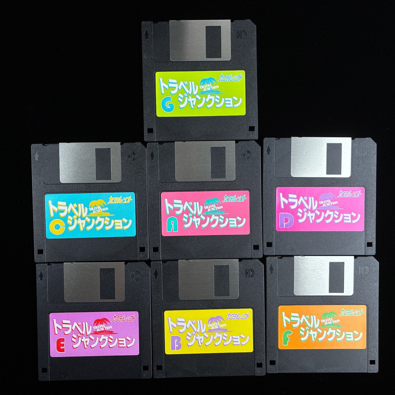 1996 Cocktail Soft Travel Junction PC-9801 PC98 3.5″ VN Visual Novel Game Japan