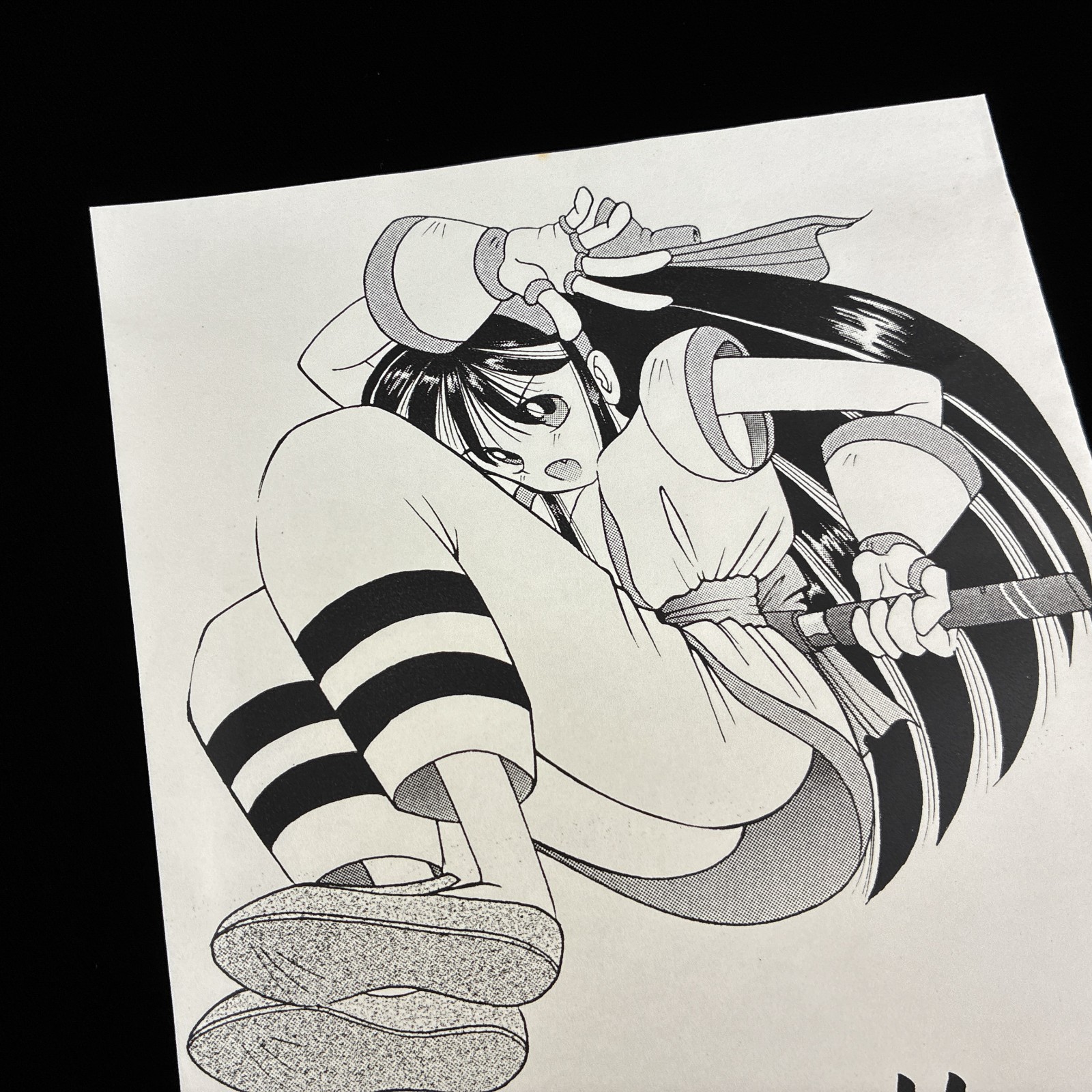 Achoo! Nakoruru Lovey-Dovey Samurai Shodown 5″ PC-98 X68000 Doujin CG Collection