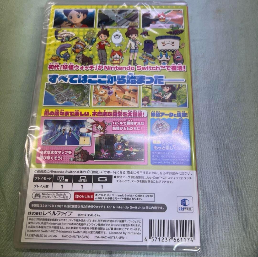 New Nintendo Switch Yo-kai Youkai Yokai Watch 1 The Best Japan HAC-2-AUT8A