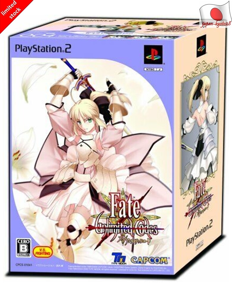 Fate Unlimited Codes SP-BOX PS2 Capcom Sony Playstation 2 From Japan