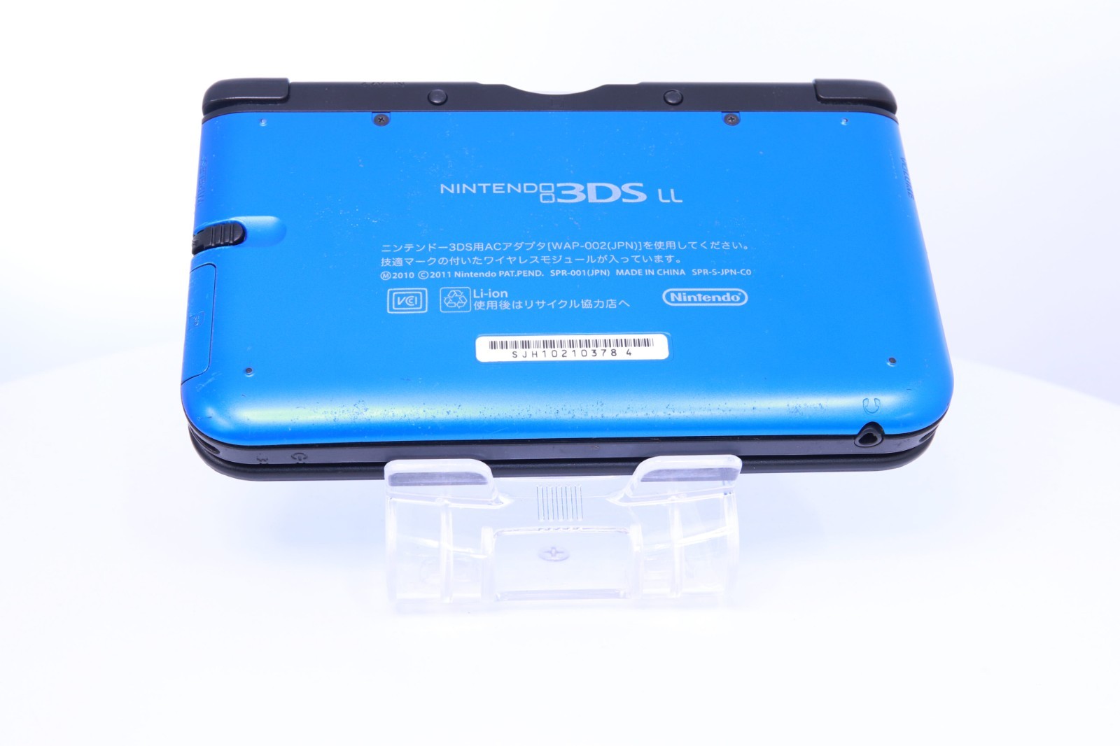 JP Game Nintendo 3DS LL XL Blue Black [Rank :B] Region-locked