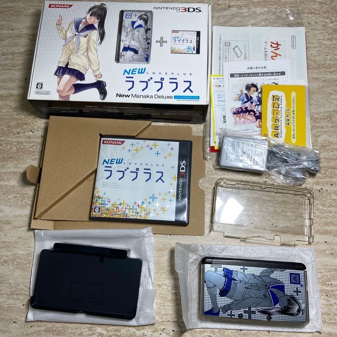 Nintendo 3DS NEW Love Plus Manaka Deluxe Complete Set 6705