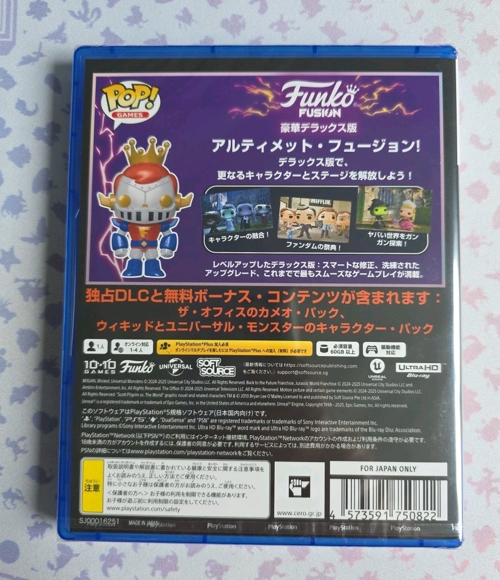 Funko Fusion Deluxe Edition (PS5) – RARE – With DLCs – With English -SHIPS TODAY