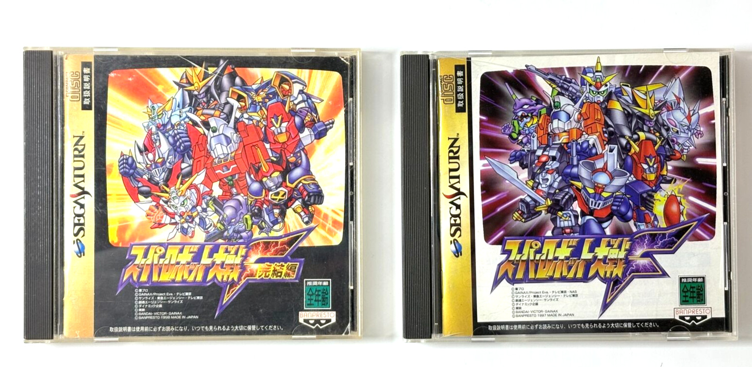 Banpresto SegaSaturn Super Robot Wars F T-20610G/Final version T-20612G Set JPN
