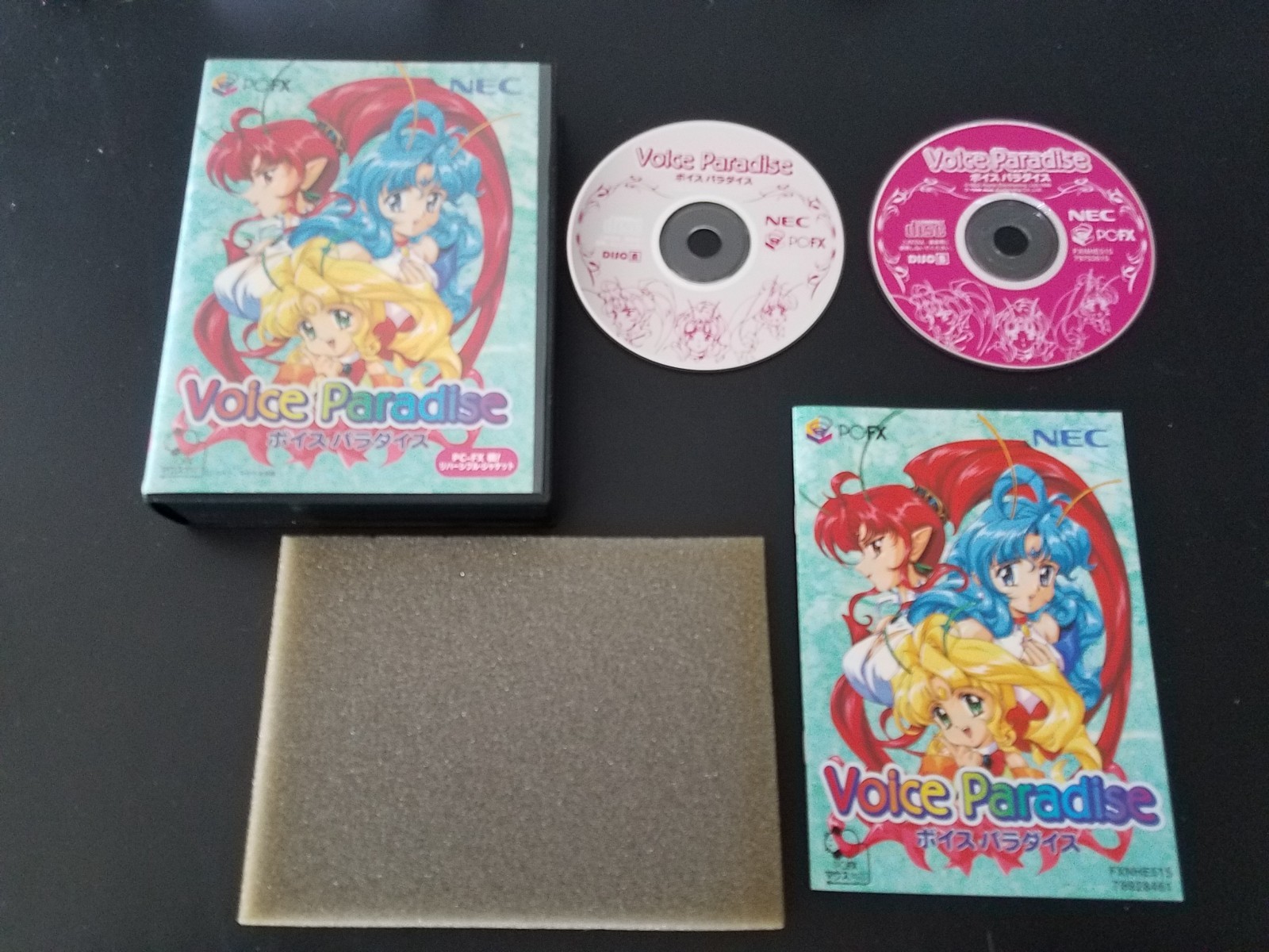 NEC PC-FX – Voice Paradise – Import Japan Japanese US SELLER