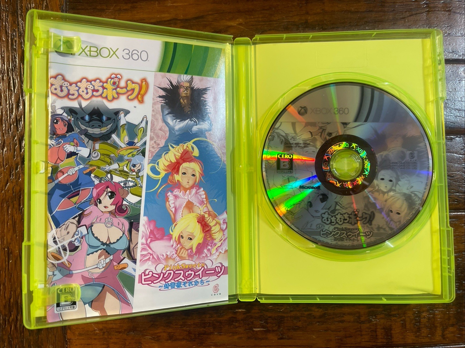 Muchi Muchi Pork! & Pink Sweets MINT and COMPLETE Xbox 360 US SELLER CAVE !!!