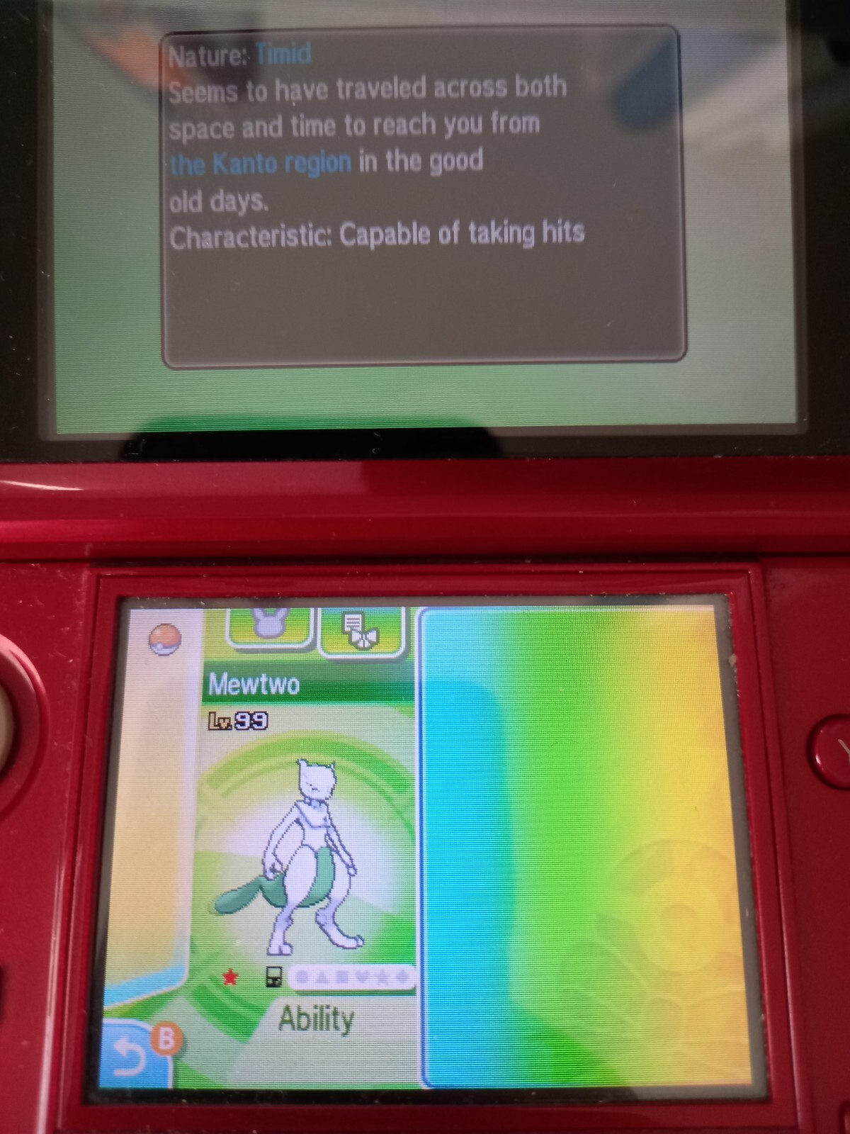 Pokémon HOME Gen 1-2 VC Shiny Living Dex Complete Pokedex 1-251 Virtual Console