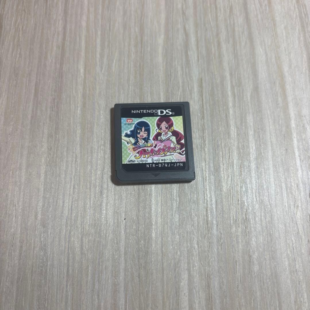 Let’s play with the voices Heartcatch Precure Toei Animation Nintendo DS