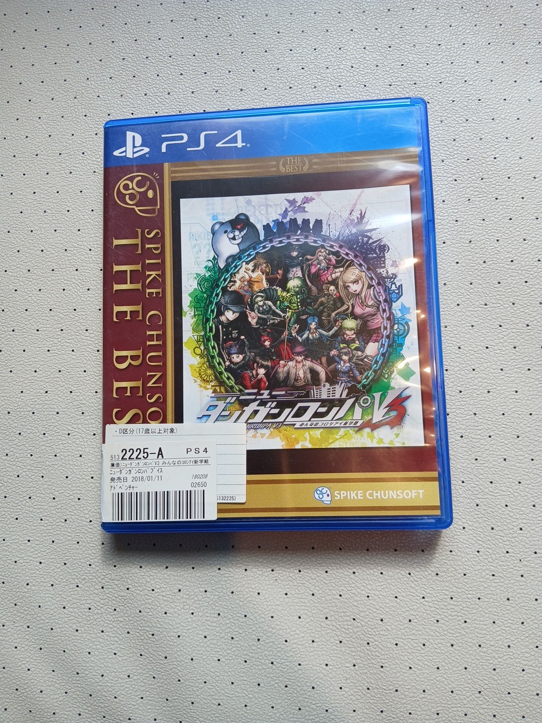 Danganronpa V3: Killing Harmony Spike Chunsoft PS4 – Japan Version