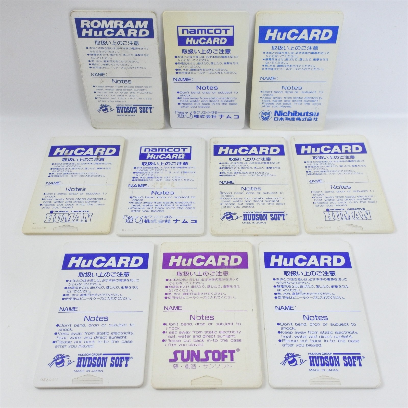 Lot of 10 PC Engine Hu Card Only “Tested” Ref 6012 Grafx