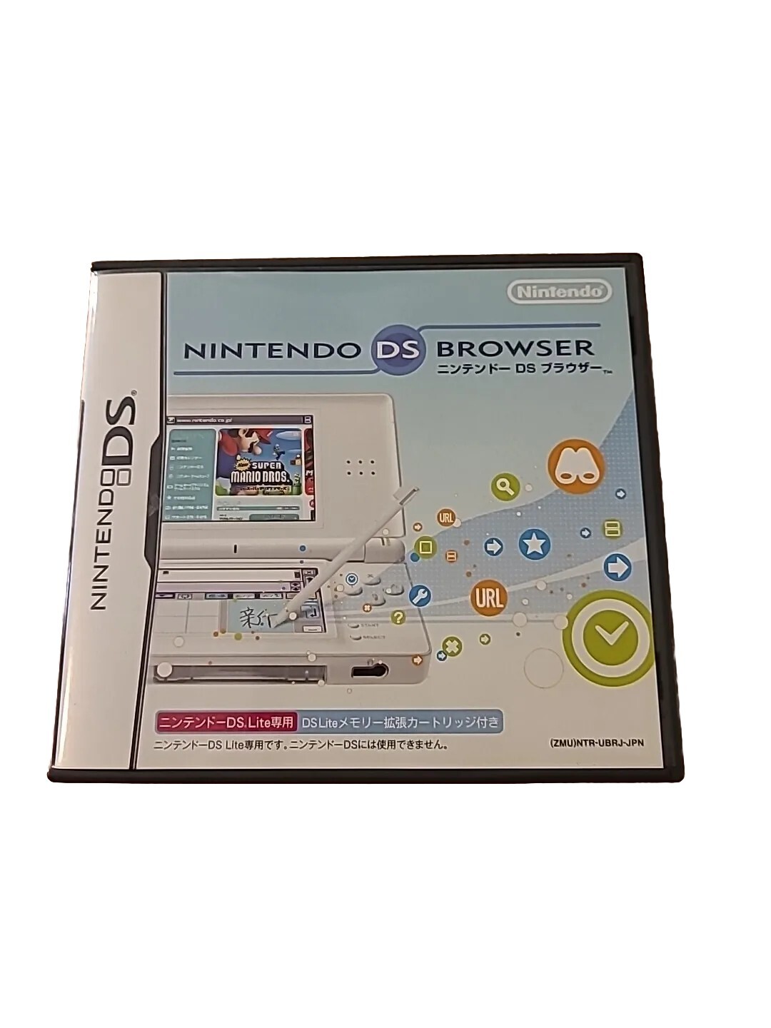 Nintendo DS Browser NDS Lite Version Japanese Case Manual And Cartridge Only