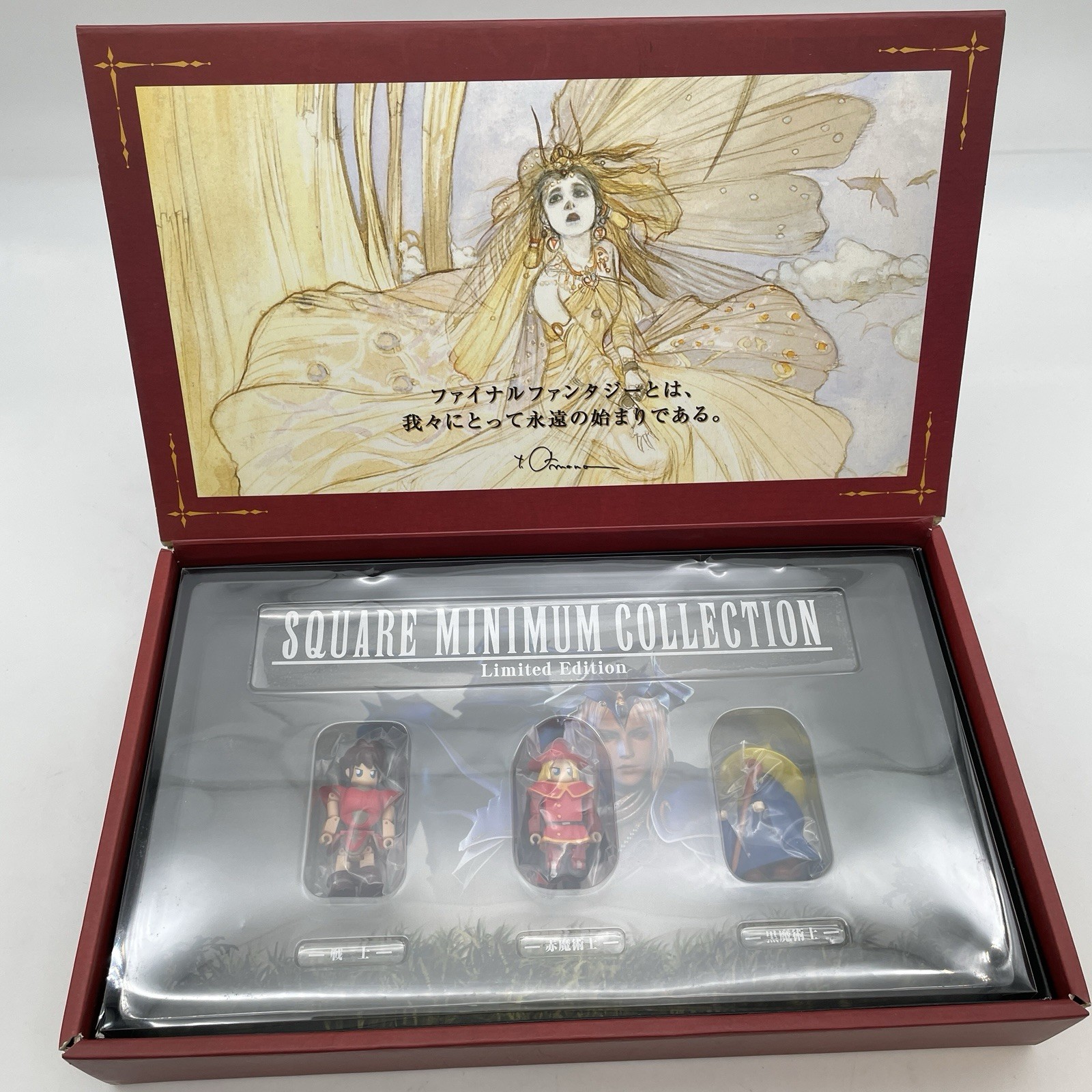 PS1 Final Fantasy 1 ＆ 2 I II Premium Package SQUARE ENIX PlayStation 1