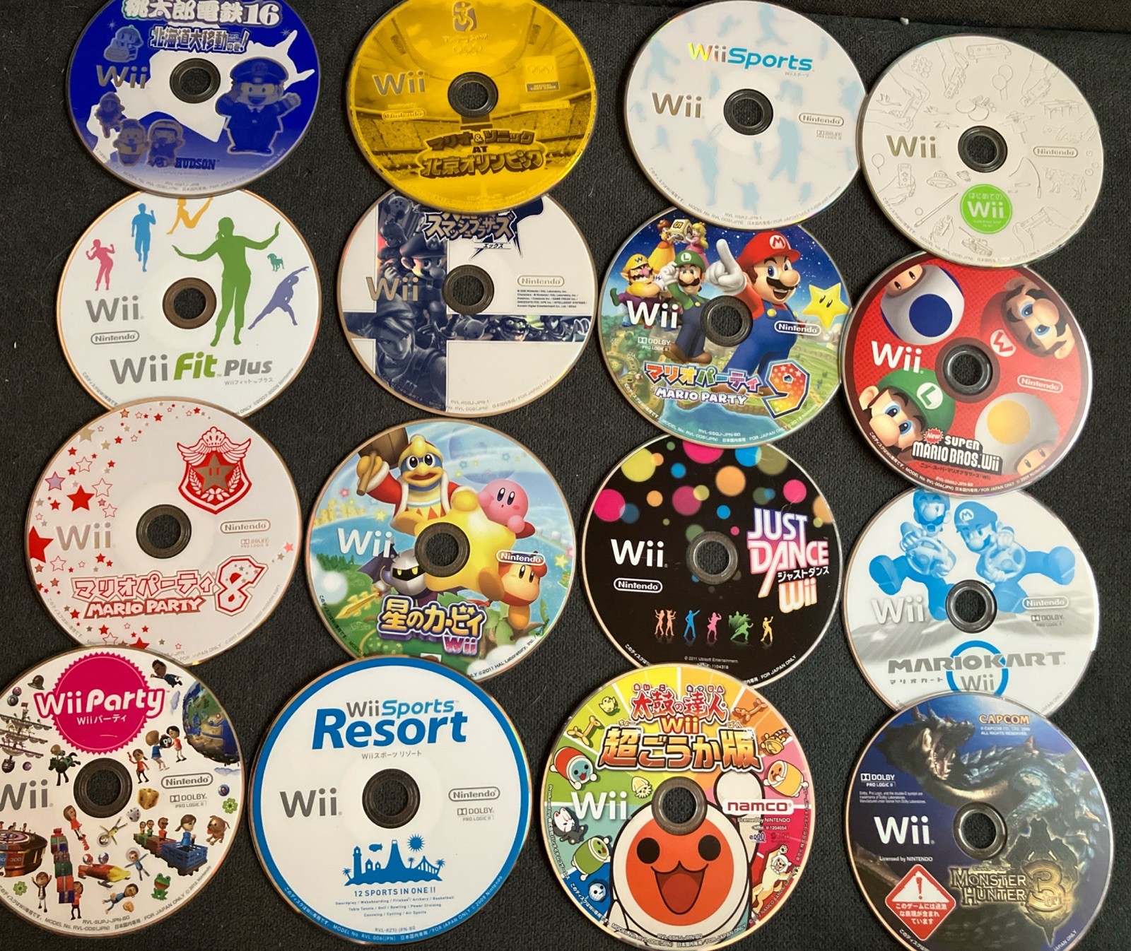 Lot of 16 Japanese Wii Games Mariokart, Wii Sports, Smash Bros Ect