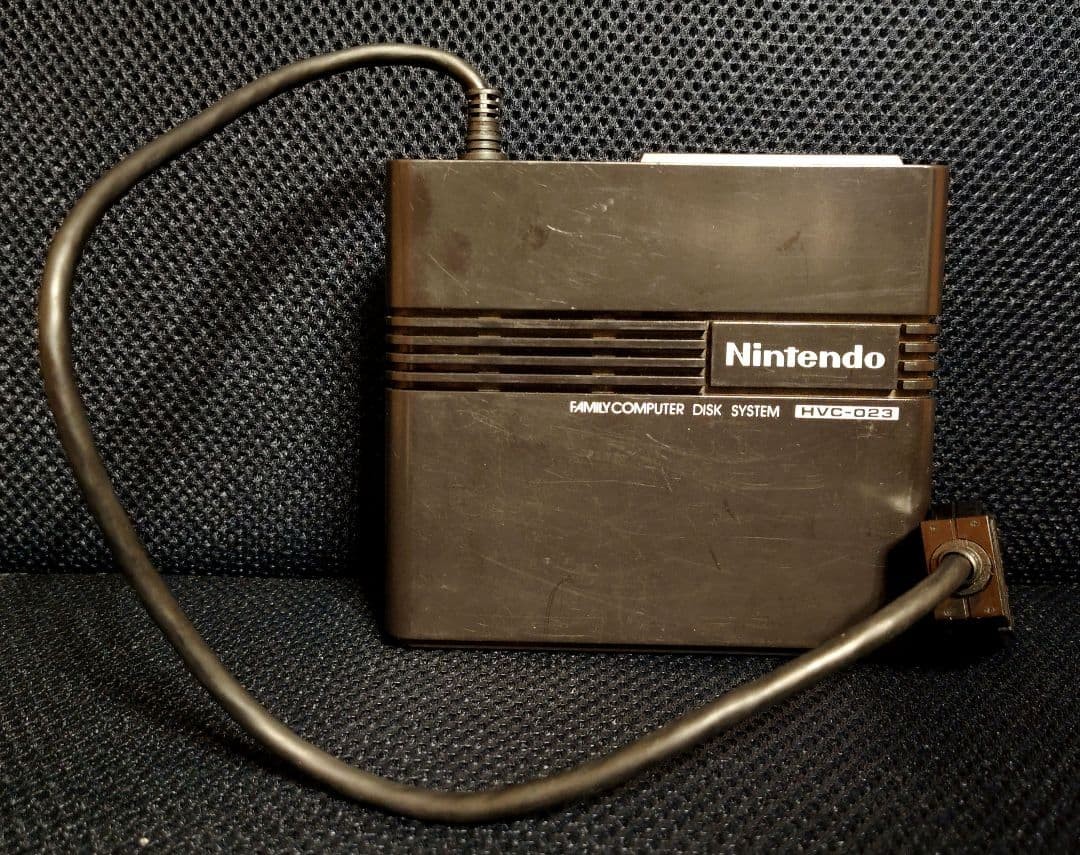 Nintendo Disk System HVC-022 Famicom Disk System Console Tested Working