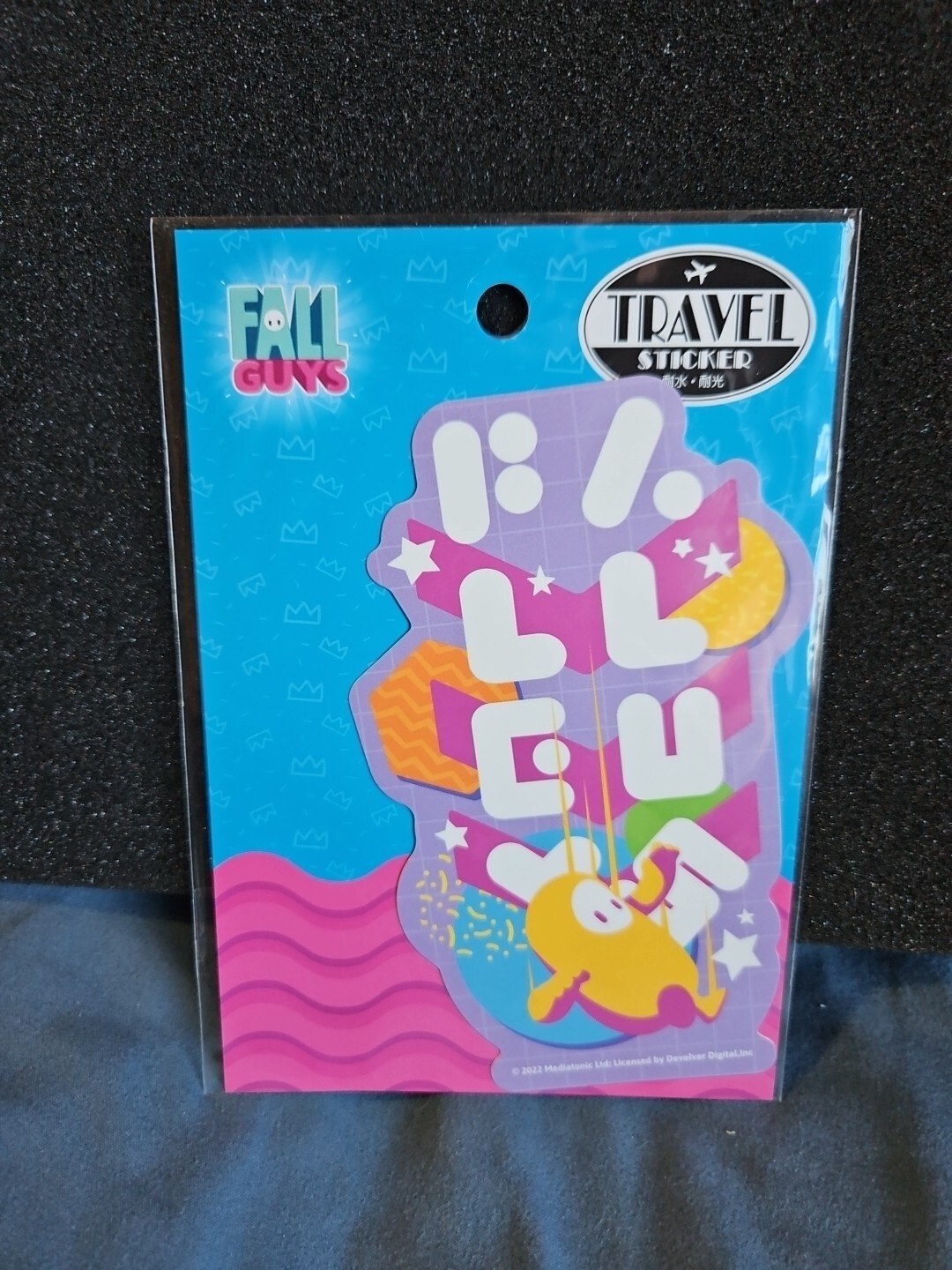 Fall Guys Travel Stickers Set Of 4 Japan New