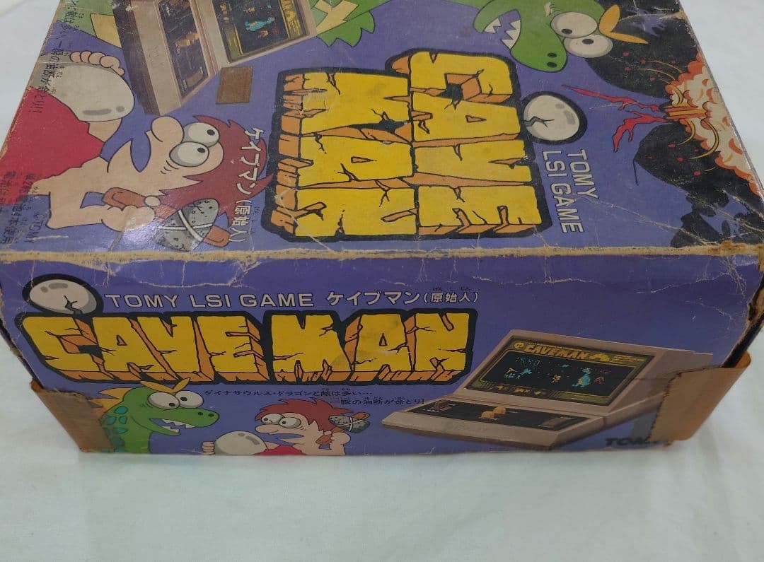 TOMY Caveman Vintage Handheld LSI Game Tested Working Boxed Japan