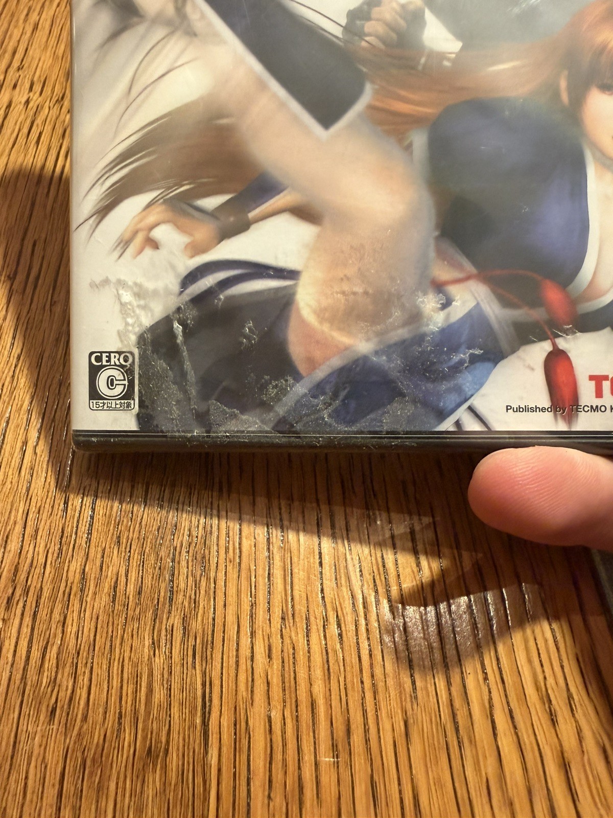 Dead or Alive Dimensions (Nintendo 3DS, 2011) Brand New SEALED Japan Import