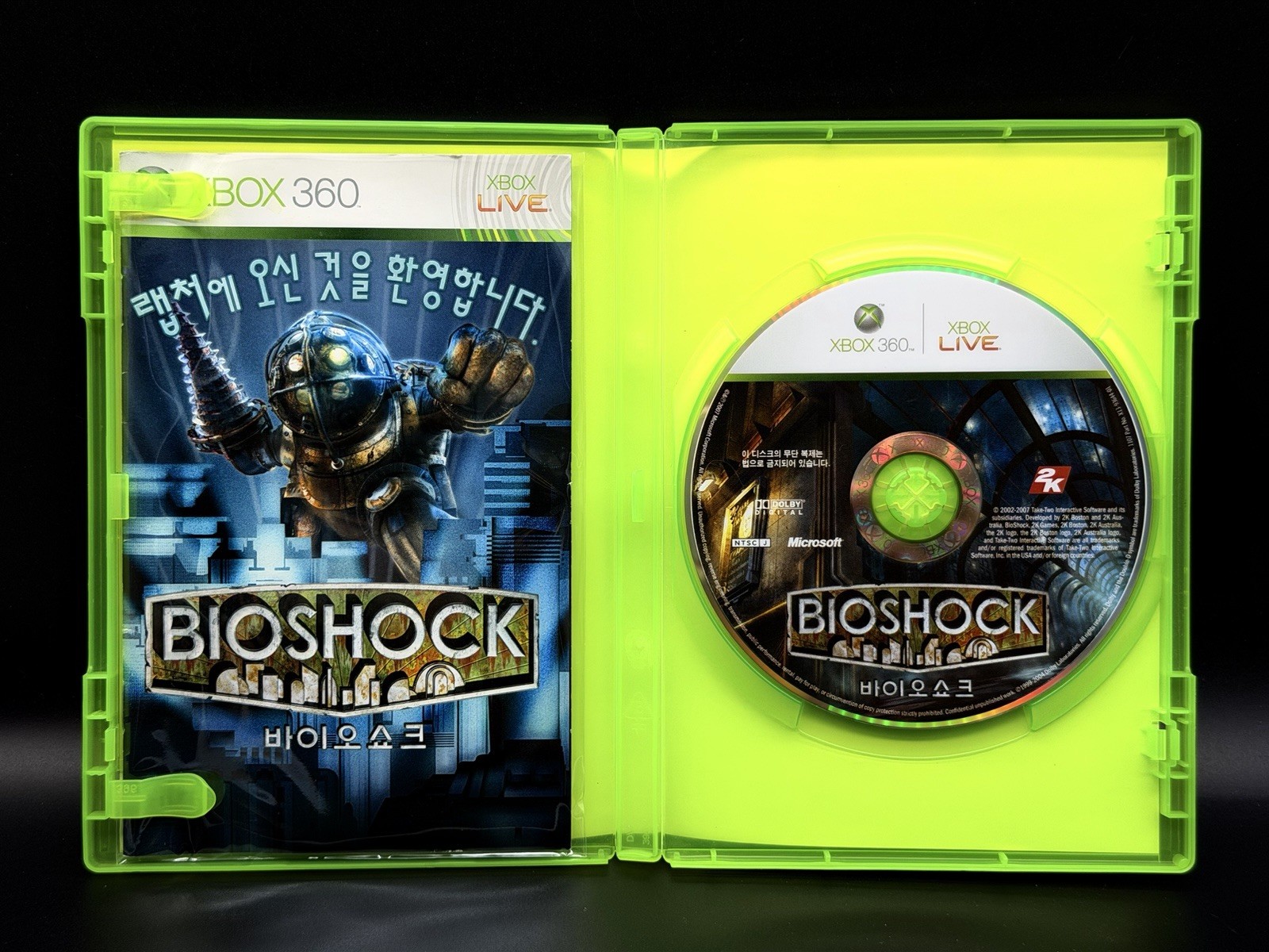 Korean Bioshock 1 Xbox 360 Korean Version Retro Game Complete Korea Rare FPS