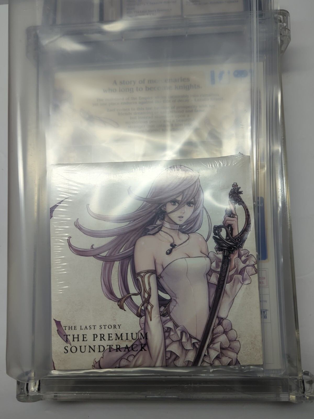 Nintendo Wii The Last Story Limited Edition New Sealed Graded WATA RARE CD GRADE