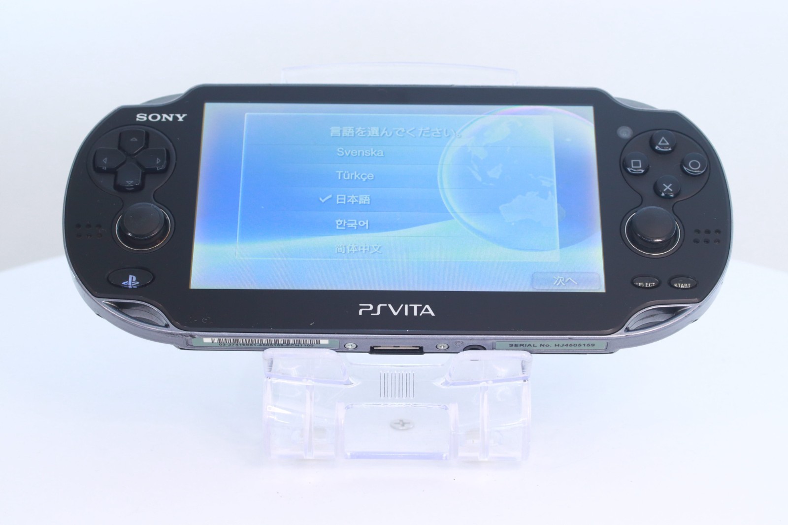 JP Game PS Vita PCH-1100 Black [ Rank：B]