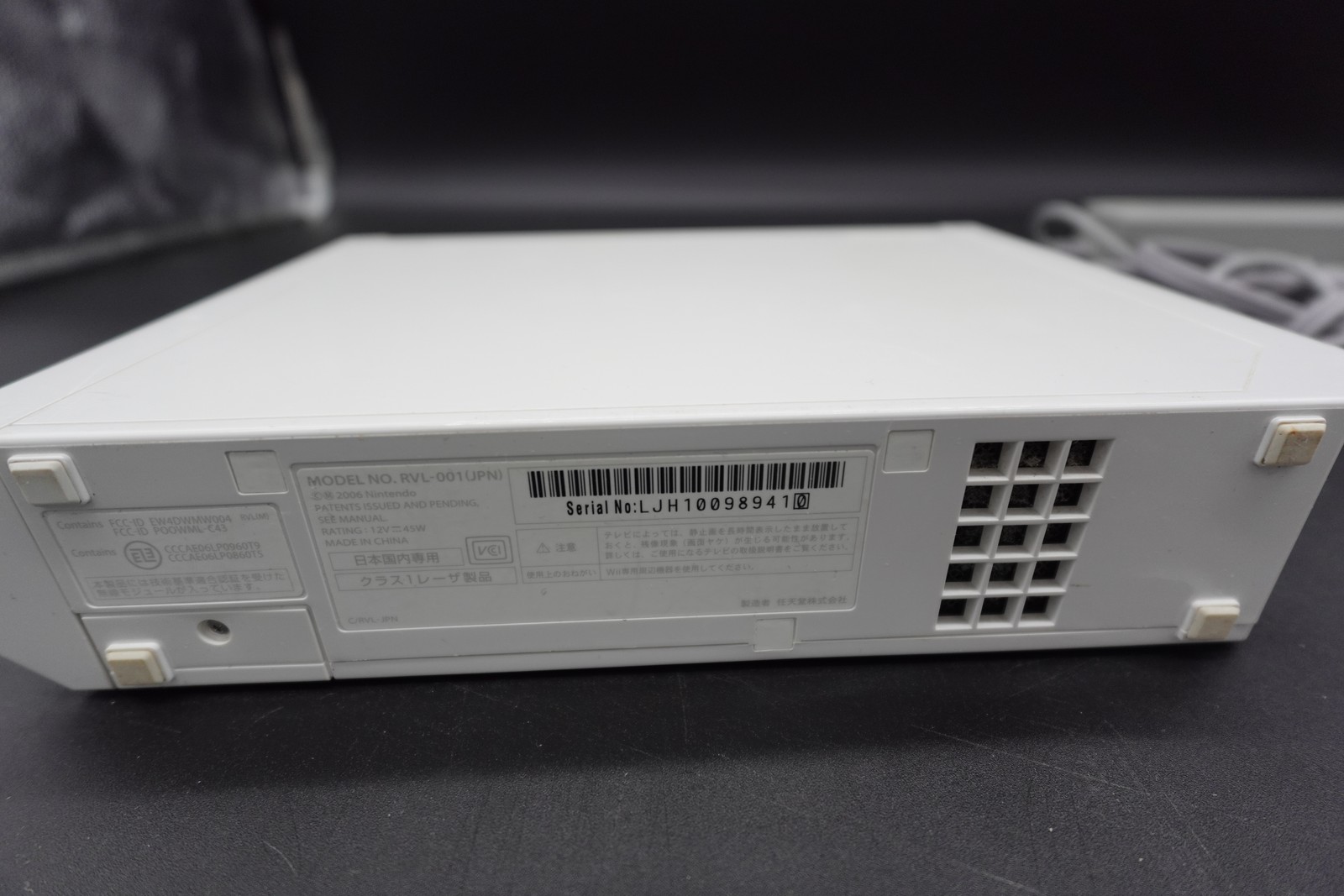 Nintendo Wii U White Set WUP-010(JPN) RVL-001 (JPN) Console Tested Used