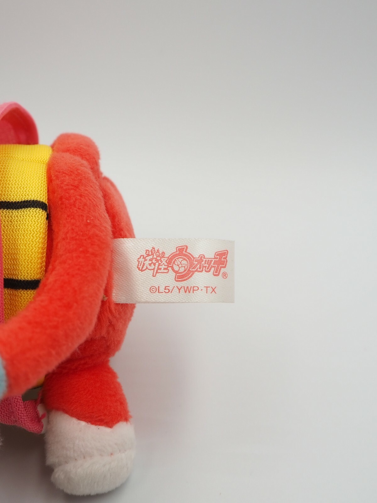 Yokai Watch B0104 Jibanyan Meow Nya-KB Bandai Kuttari Plush 6″ Toy Doll Japan