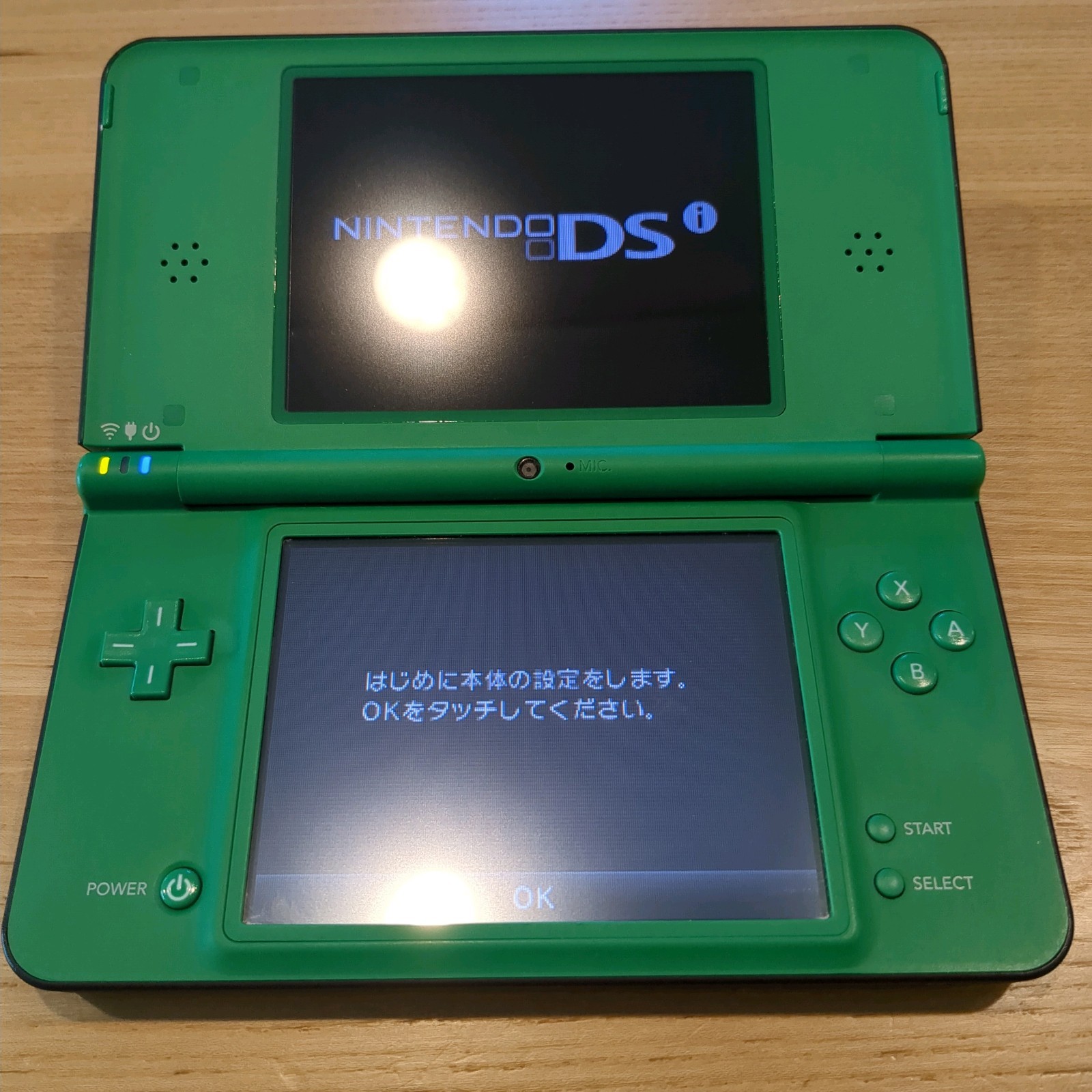 Nintendo DSi LL XL DS Green Console Japan Tested NTSC-J