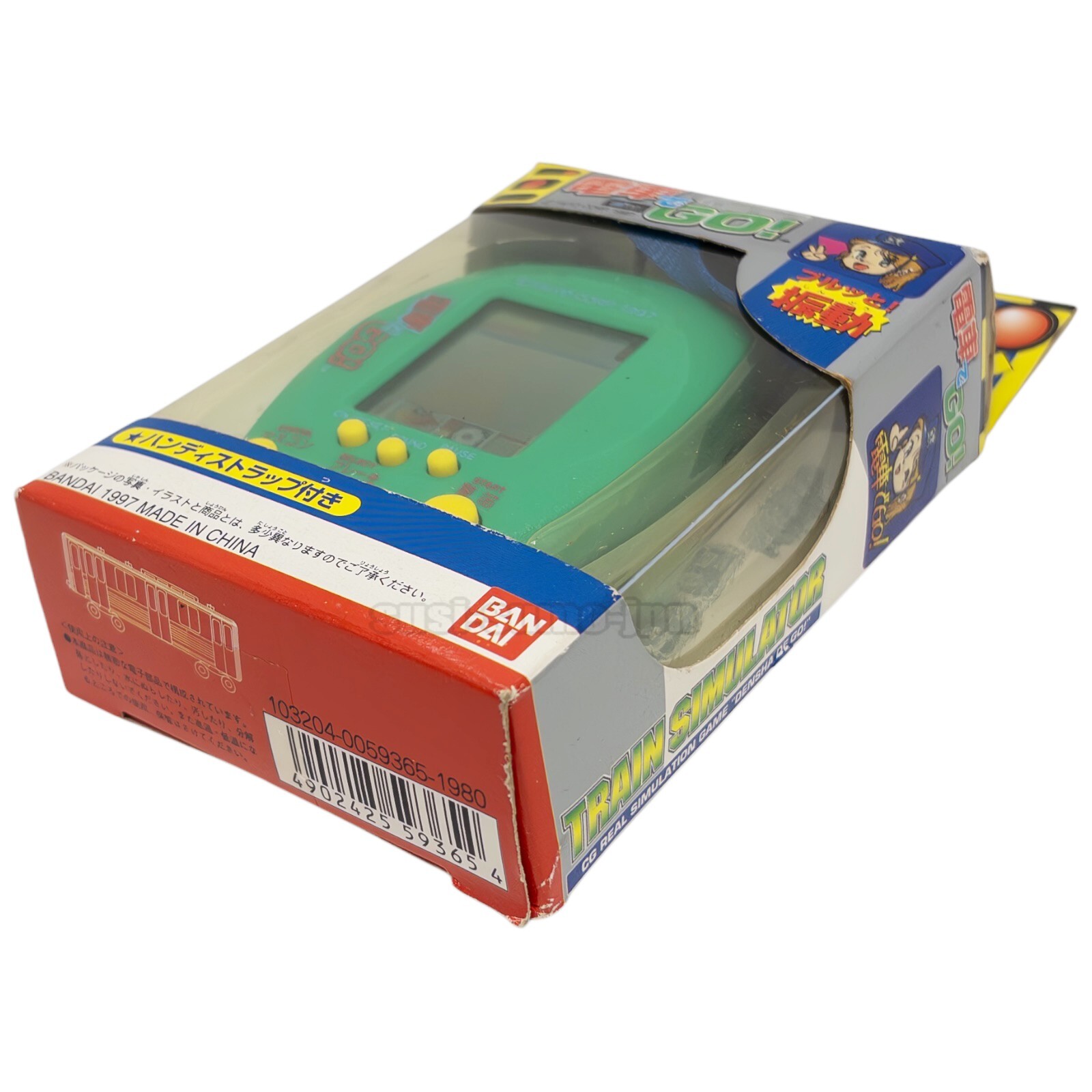 Go by train MINI LCD GAME BANDAI NEW Densha DE GO!