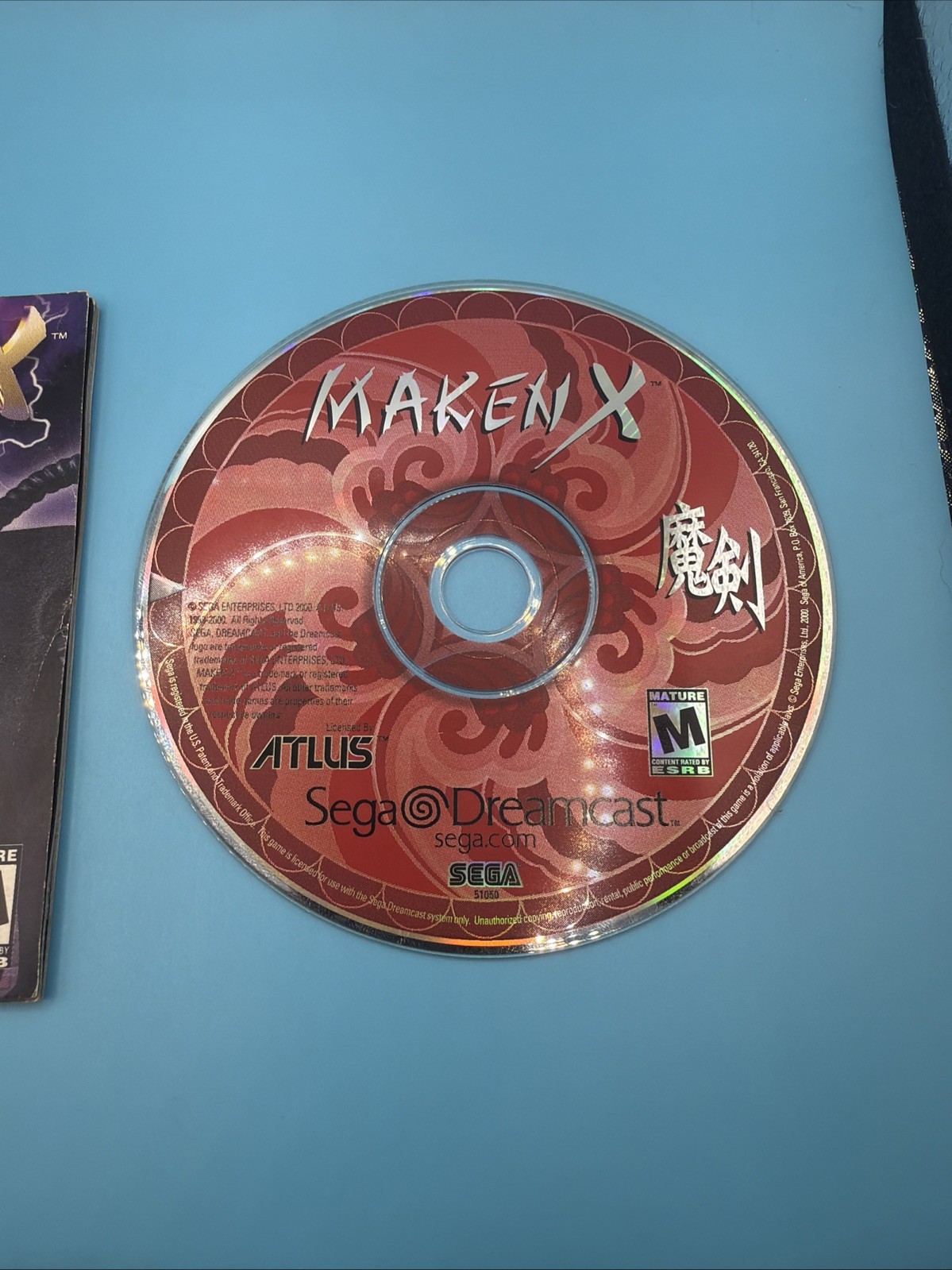 Maken X (Sega Dreamcast, 2000) – Disc And Manual Only – Tested & Working