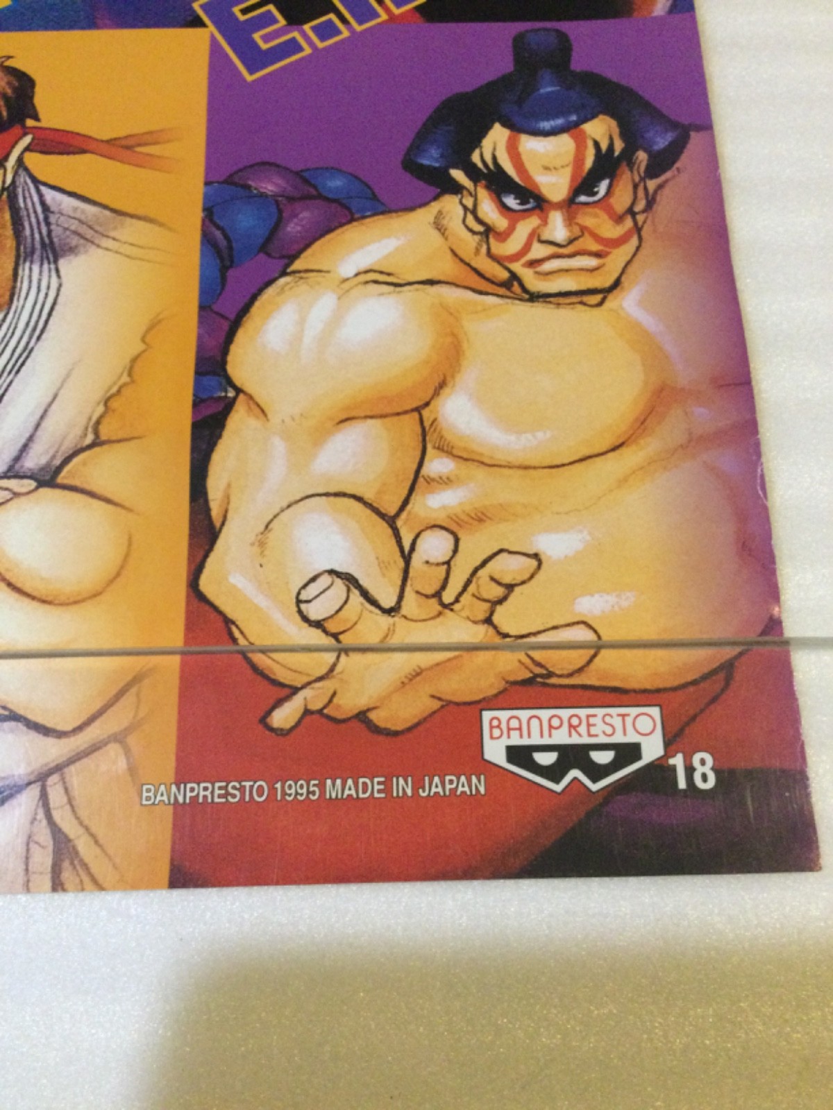 STREET FIGHTER II 1991 Promo Poster Display ARCADE SNES Nintendo CAPCOM 2 RARE