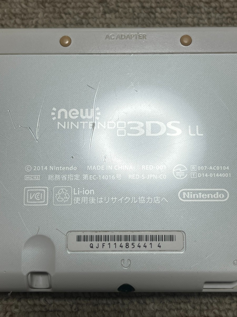 New 3DS LL XL Pearl White Japan Nintendo Console region Japanese B910