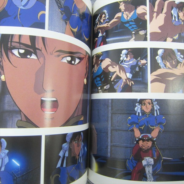 STREET FIGHTER II 2 Movie CHUN-LI w/Poster Art SNES Book 1994 TK SeeCondition