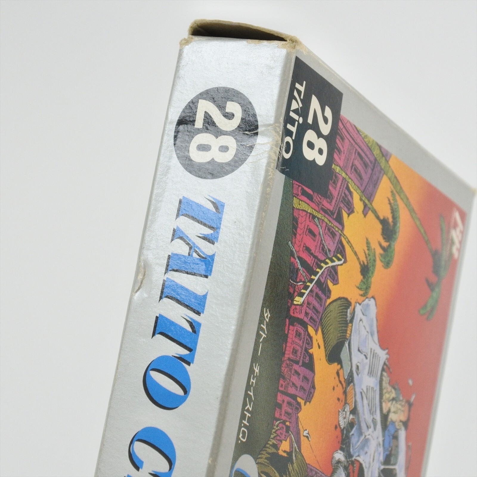 TAITO CHASE H.Q. HQ Famicom Nintendo 2247 fc