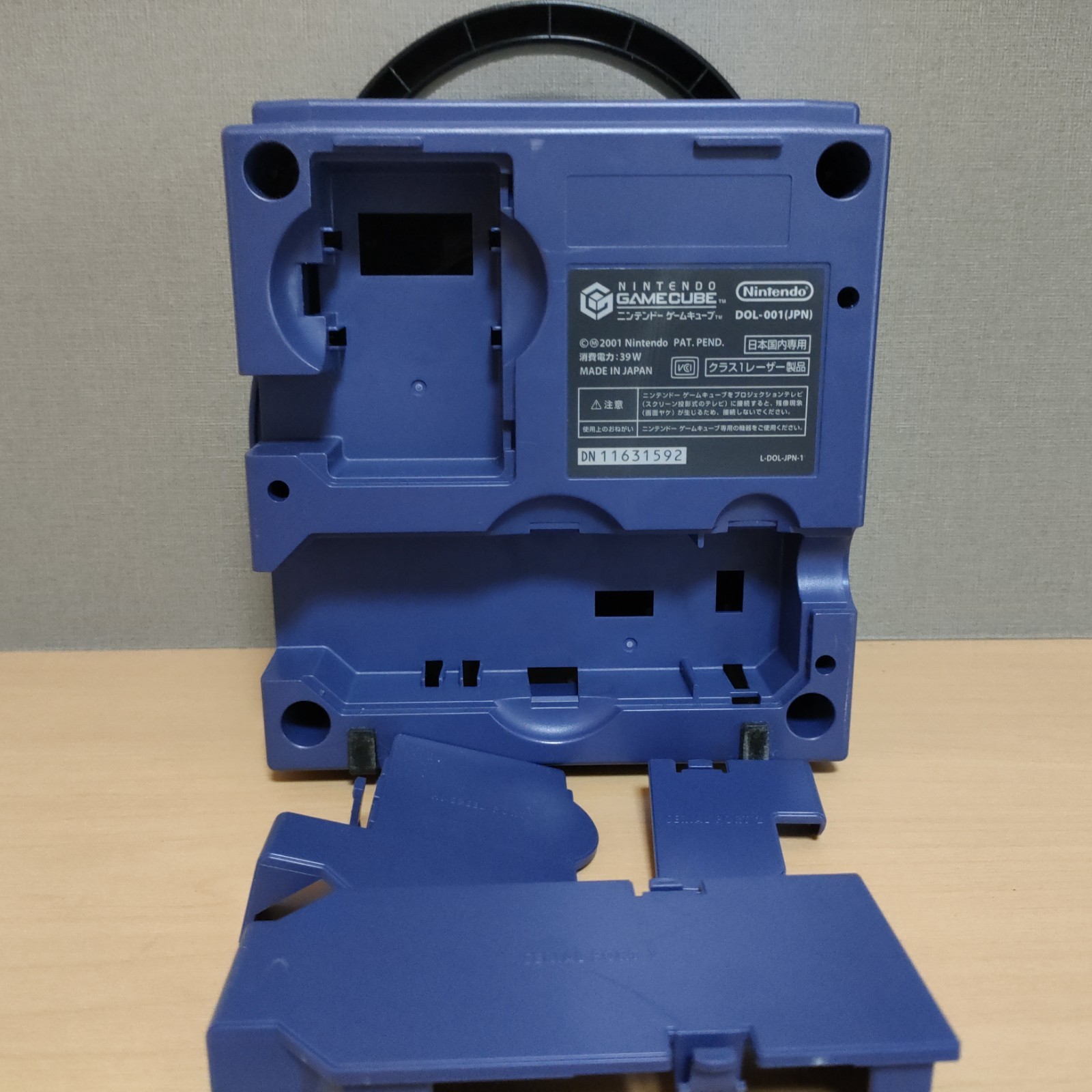 OEM Nintendo GameCube Indigo Purple Housing Replace Shell Case DOL-001 1592