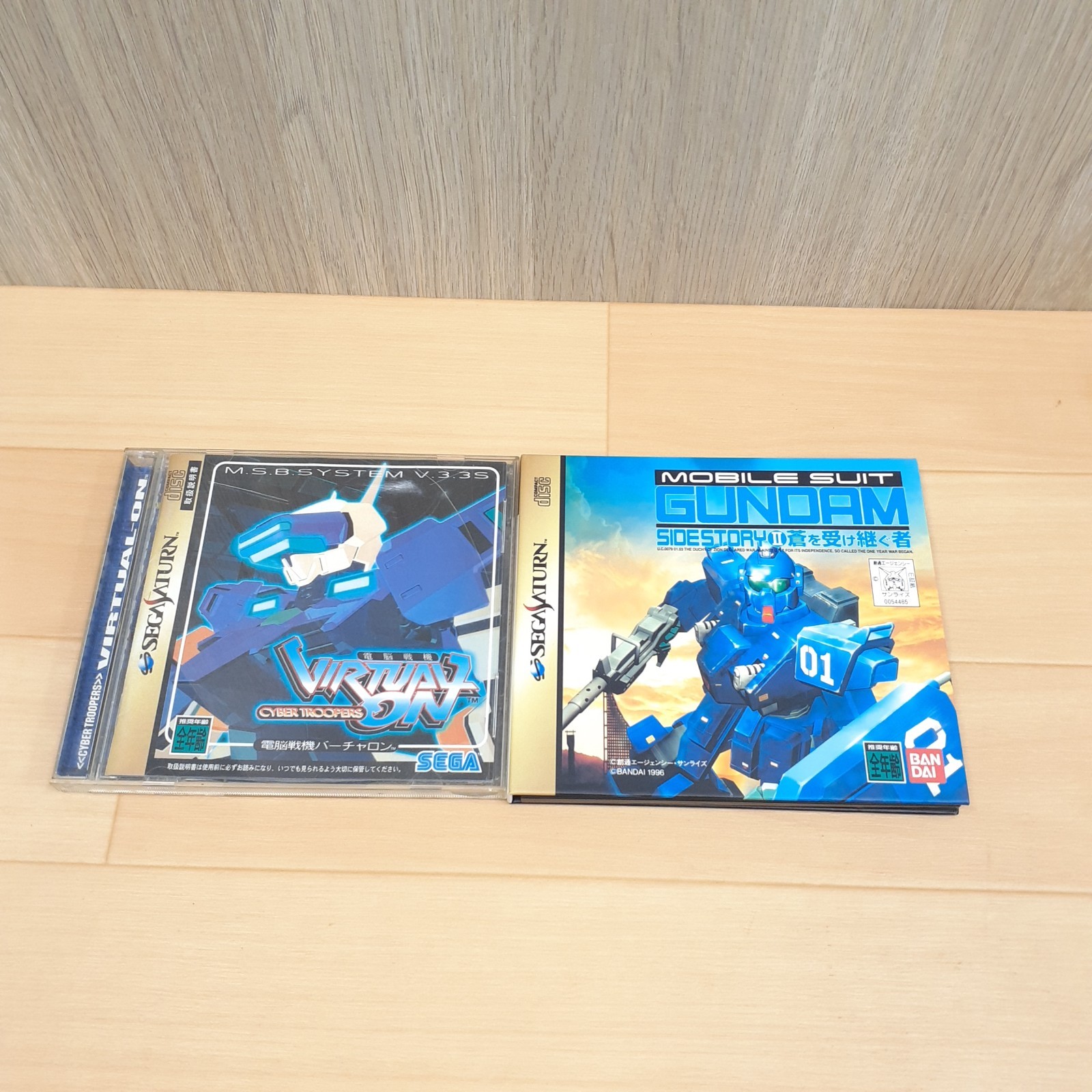 Twin Stick Controller for Sega Saturn Bundle with 2 games Virtual on & Gundam