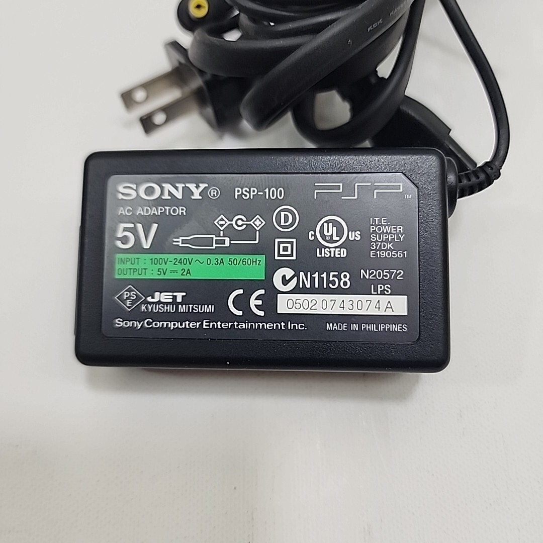 Sony PSP-100 AC Adaptor N1158 Power supply 5V input 100V-240V Output 5V–2A