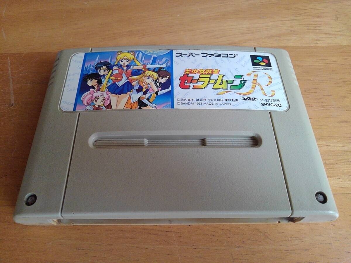 Bishoujo Senshi Sailor Moon R Nintendo Super Famicom SFC Japan Version Tested